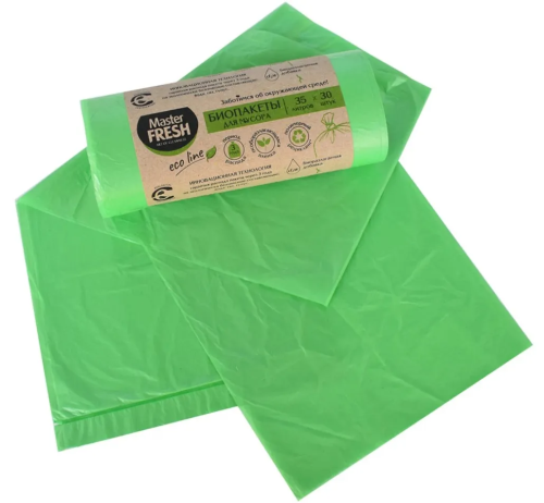 Пакеты д/мусора 35л 30шт Master FRESH БИО биоразлагаемые салатовые